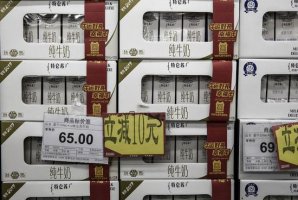 蒙牛终止收购日本麒麟控股澳洲饮料业务