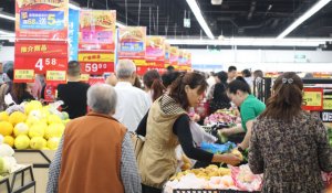 �����ձ�����Ա������ʵ��ǿ����ʵ�徭����Ϊ��������