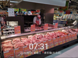 这个周末,来家乐福实现“猪肉自由”