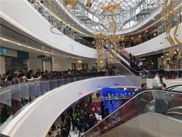 新华联上半年营收大跌47.27% 亏损5.65亿元