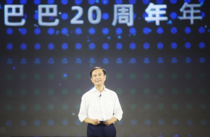阿里巴巴CEO张勇:阿里国内消费者已接近10亿