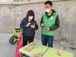 叮咚买菜:开学季早餐搜索量涨300%左右