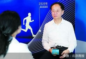 物美张文中:线上零售竞争将改善生产力