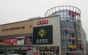 �����ɷݣ���Ӫҵ���漰��Ʒ���ۣ�δ�ƻ�������˰Ʒ��Ӫ����