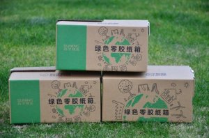 推动快递绿色包装真正落实