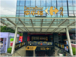 �����������ָ��޹����� һ��ʱ�����꽣�ͳ�����