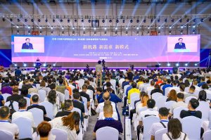 激发新供给 激活新消费 我国零售行业迎来新变革