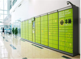 自掏腰包也要当义务守门员 快递员为何就离不开快递柜