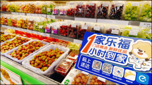 苏宁家乐福一周年扭亏为盈