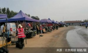 “双节”临近 首都市场供应量升价稳