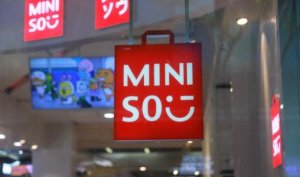 名创优品赴美IPO,发家模式受质疑