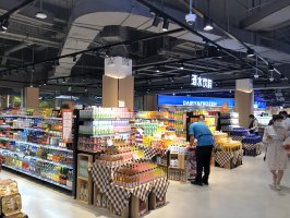 中国零售市场呈“U型”复苏 消费渠道出现转移趋势