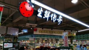 王卫:社区生鲜 规模是个悖论