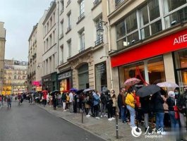 阿里巴巴旗下速卖通在法国开设首家快闪店