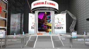 �Ա��ؼ۰桰һԪ�ꡱ����������밵׬