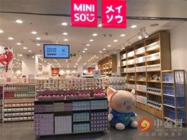 名创优品隐忧:扩张放缓单店营收腰斩