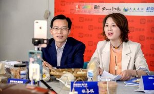 《电子商务法》颁行两周年 火爆的直播带货如何监管?