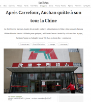 法国欧尚超市宣布退出中国,全部门店卖给阿里巴巴