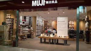 无印良品开了菜市场 “文青吸铁石”也有生鲜梦
