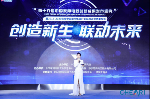 百亿补贴再升级!苏宁易购双十一官宣“超级单品计划”