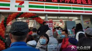 竟屡破全球销售纪录 便利店“下沉”时机到了?