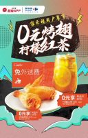 TA们与苏宁家乐福合作,在双十一能擦出怎样的火花?