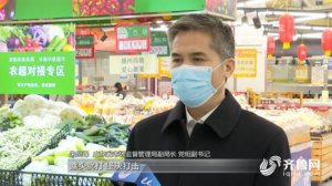 国家市监局再出重拳:禁止网络直播哄抬物价 虚假诱骗