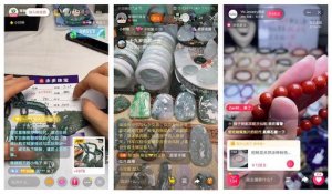 直播带货双十一“封神”?