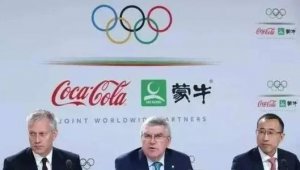从蒙牛和可口可乐成立新公司 说说品牌命名的学问