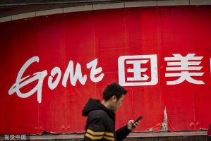 ����11.11ս��������GMV����166% CEO��ֻ��۸�ս
