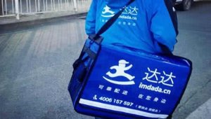 ��Ｏ��������ʵ������13.02��Ԫ��Ӫ���������г�Ԥ��
