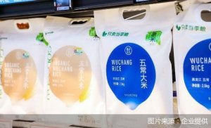 盒马加速推新品牌 自有品牌达6000款