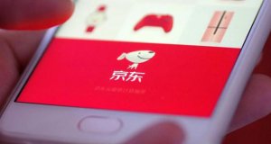 京东社区团购军团再扩容:收购美菜网旗下美家买菜
