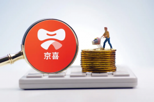 京东升级京喜为事业群,社区团购并入,刘强东亲自带队