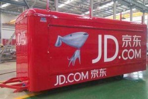 京东社区团购再发力 或上亿美元收购美菜网子公司