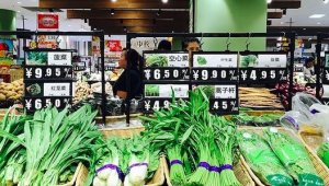 永辉超市合营公司彩食鲜获10亿元投资