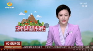 �弶����������ƶ�������С�죺������Ů��ů��ƶ������
