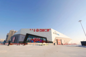 家家悦与维多利超市合作首家新店即将开业