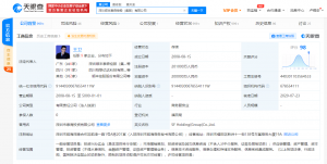˳�������˾���롰���У԰�����ǻۿ�����֡������ʴ���̱�
