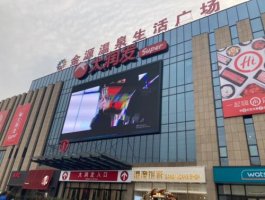 大润发加速“变小”“下沉版盒马”有什么想象力?