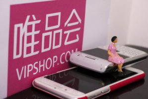 “巨头”没落,唯品会再求上