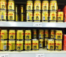 红牛之争未完待续,背后还有这些问题需要厘清