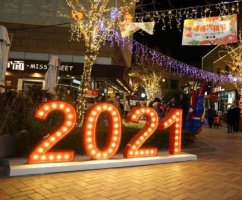 春节假日 北京百家企业销售额54.7亿元