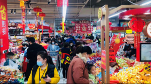 春节消费报告:“就地过年”催生哪些消费新变化?