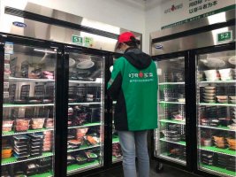 叮咚买菜或赴美上市 融资至少3亿美元
