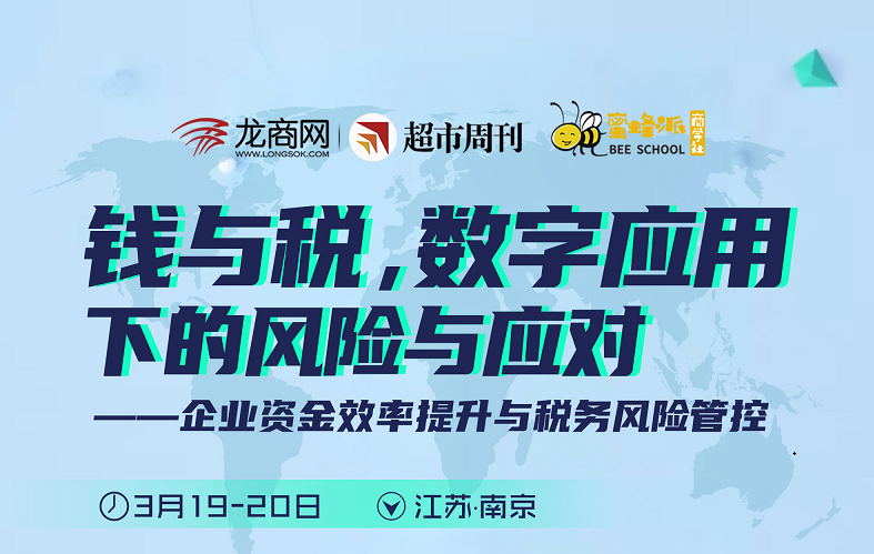 Ǯ˰���ϡ��Ƽ�ء���Ȼ�ƽ���������ҵ��η�������Ժ���