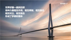 ���鸣�ڲ��������ҶԵ�ǰ���Ƶ��ж�