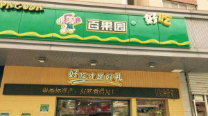��Ϣ�ưٹ�԰���ö����������ҵ���������