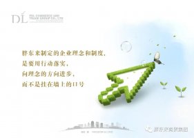 �������������ƽ�����ɡ���