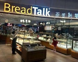 经营不善 食品安全问题频发 面包新语身陷关店潮
